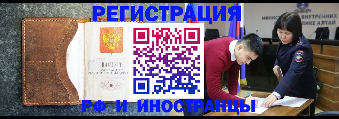 пропишу в квартире в Сосенском